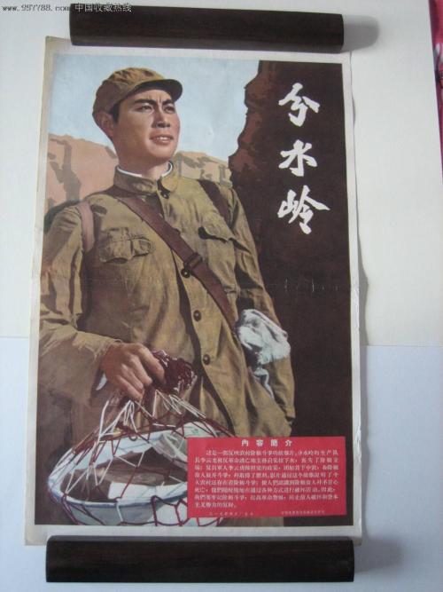 怎么办假日本爱媛大学文凭毕业证